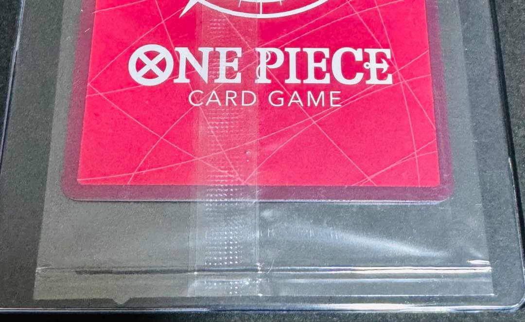 ワンピース　PSA マガジン　プロモ　ルフィ　シャンクス　ハンコック　セット