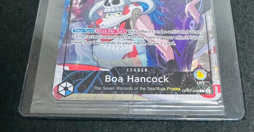 ワンピース　PSA マガジン　プロモ　ルフィ　シャンクス　ハンコック　セット