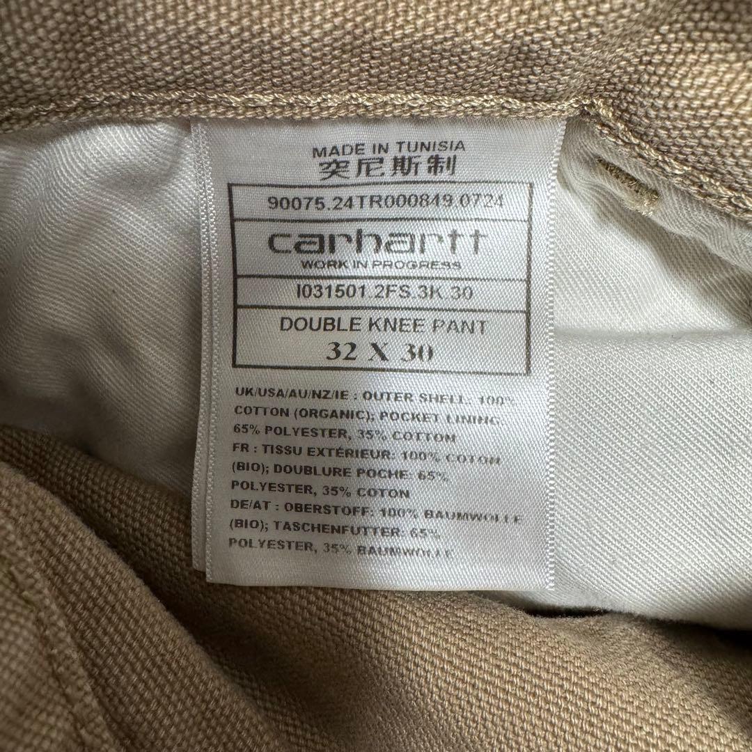 32×30 Carhartt WIP カーハート WIP ダブルニーパンツ