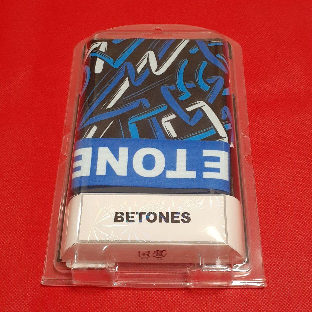 gddk様 ビトーンズ ボクサーパンツ 5枚セット