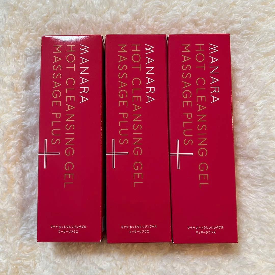 マナラホットクレンジングゲルマッサージプラス 200g 3個セット