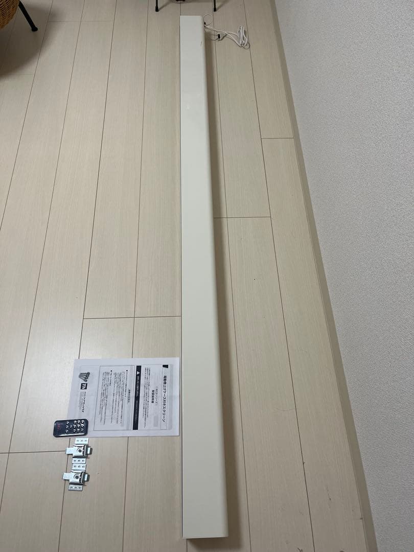 シアターハウス プロジェクター スクリーン 80インチ　電動