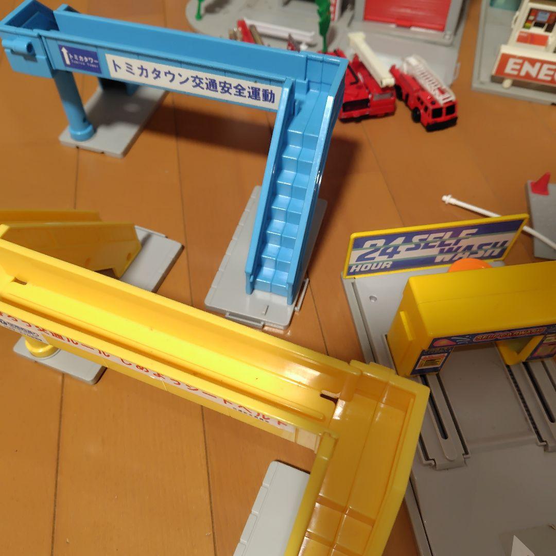 トミカタウン　パーツ大量　まとめ売り