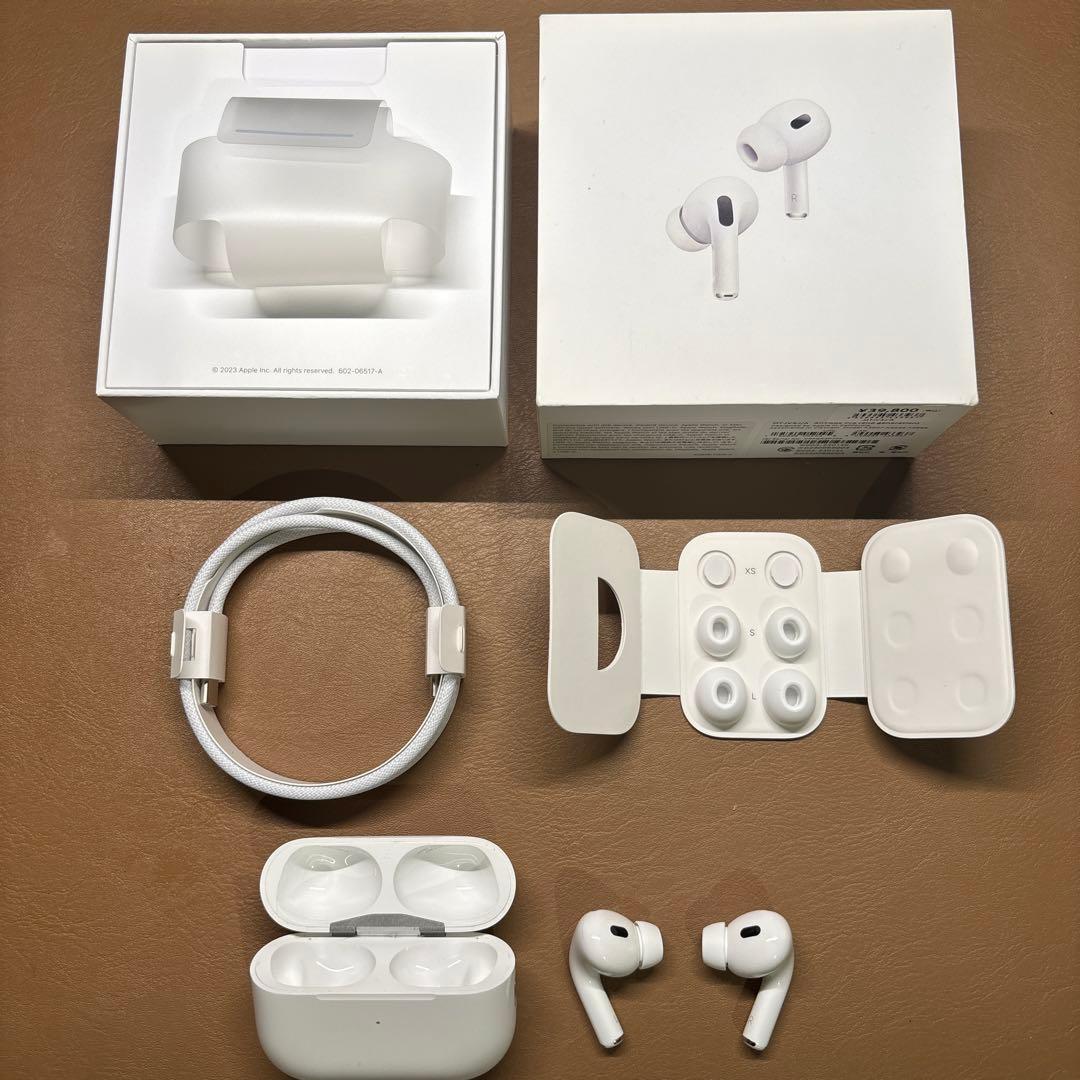 【Type-C】Apple AirPods Pro 第2世代