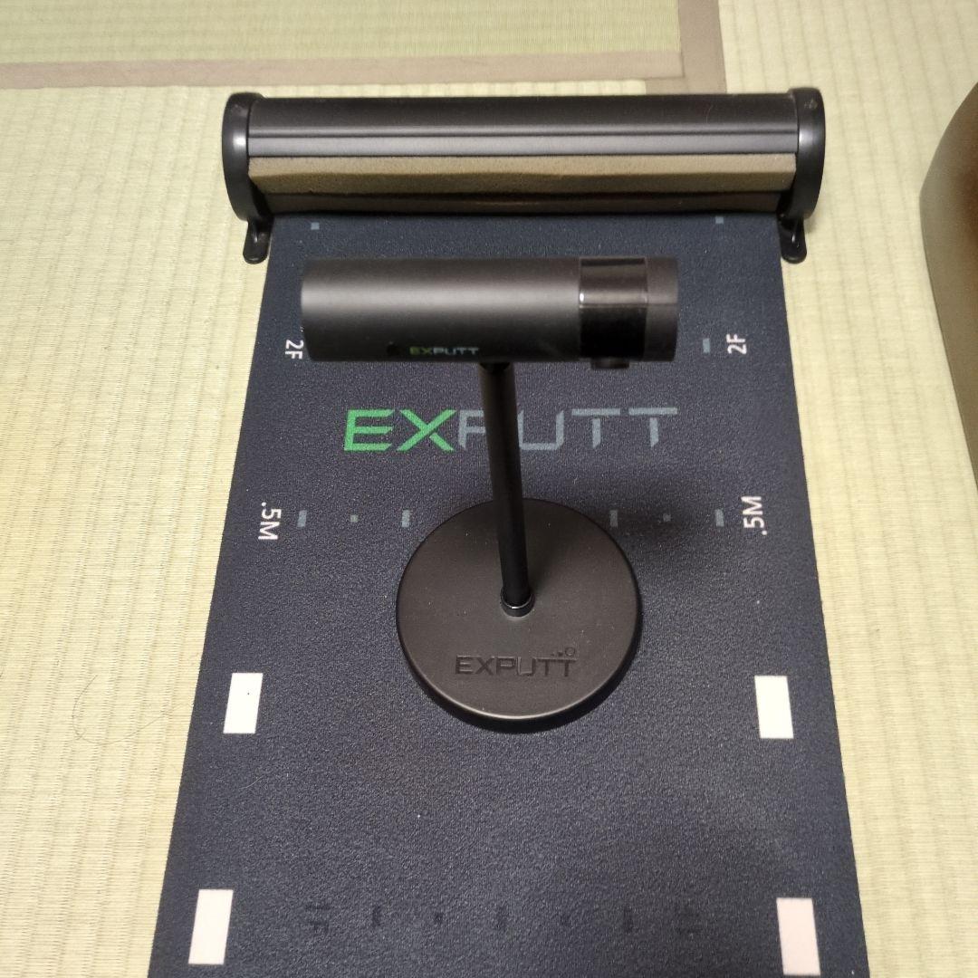 EXPUTT EX300D ゴルフパッティングシミュレーター