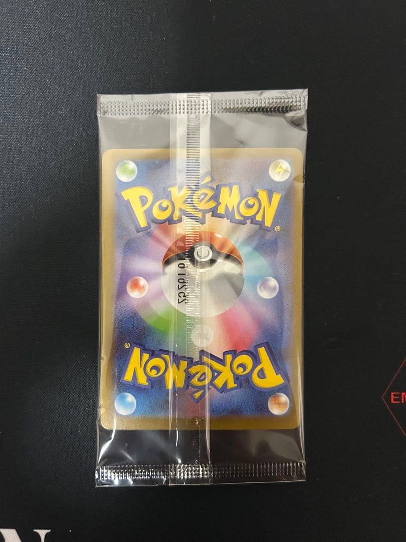 トウホクのピカチュウ　プロモ　未開封