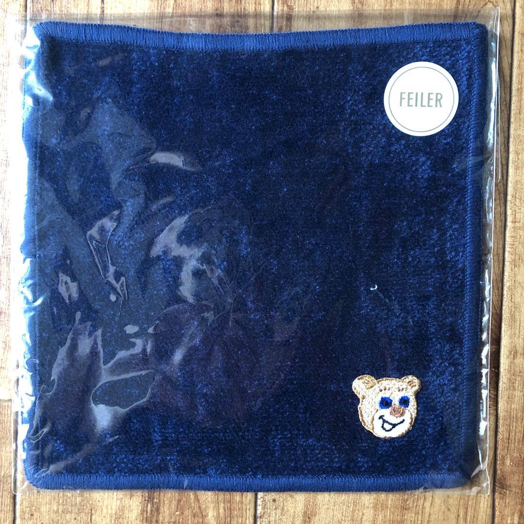 フェイラー　テディ　ハンカチ　ティッシュポーチ 　セット　オールドテディ　ニコ