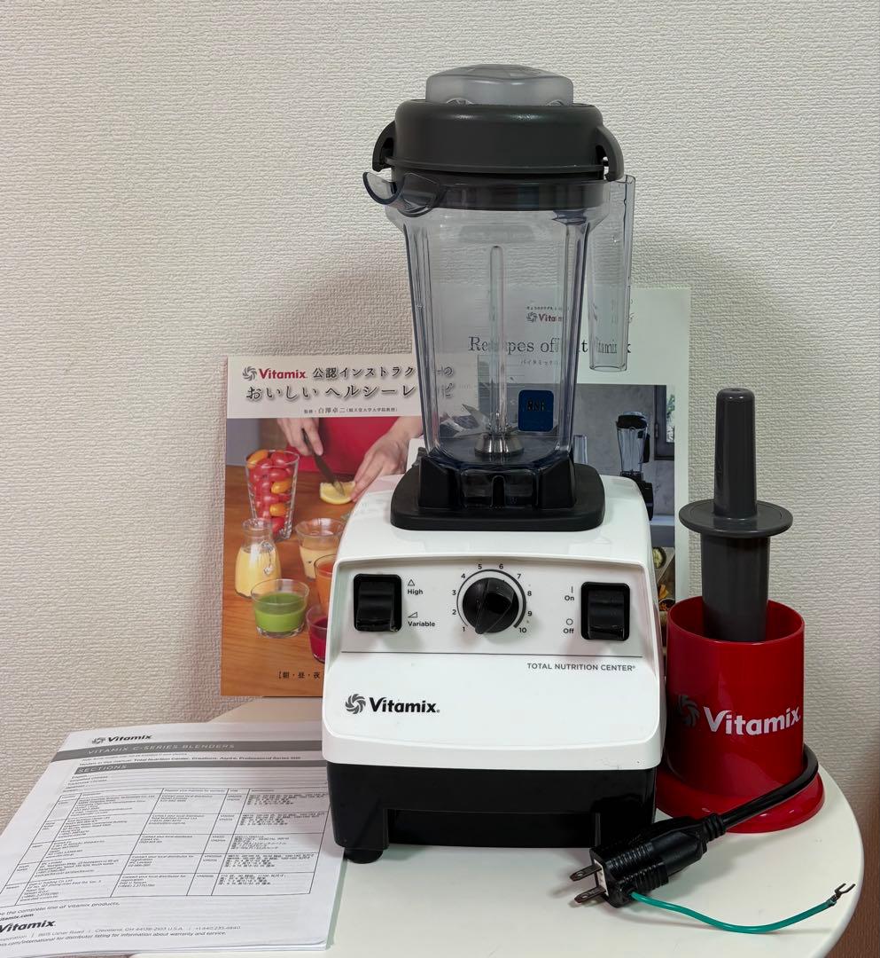 姫*熊様 Vitamix C-Series Blenders バイタミックス ブ