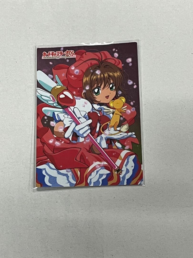天田印刷 カードキャプターさくら トレーディングコレクション SP01
