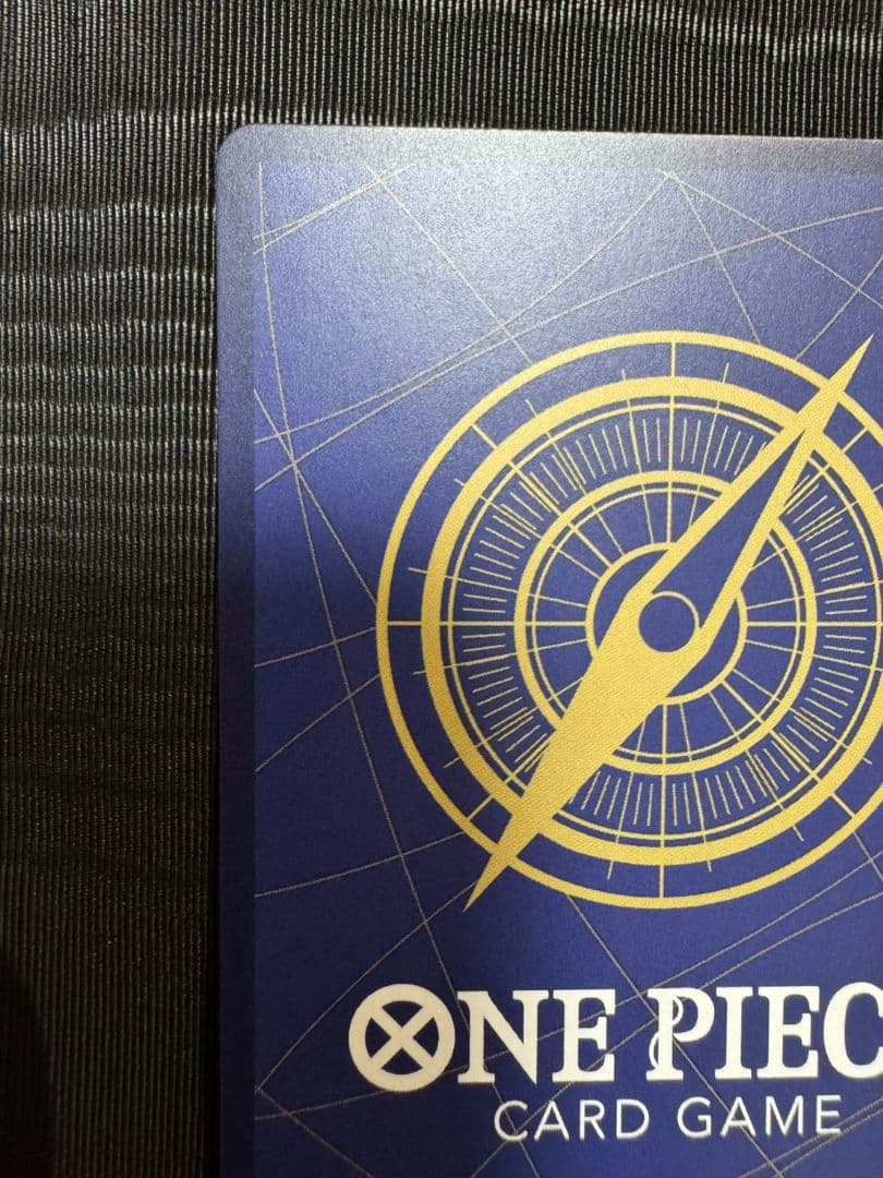 金シャンクスSR SP(3周年スペシャルカード)OP09-004