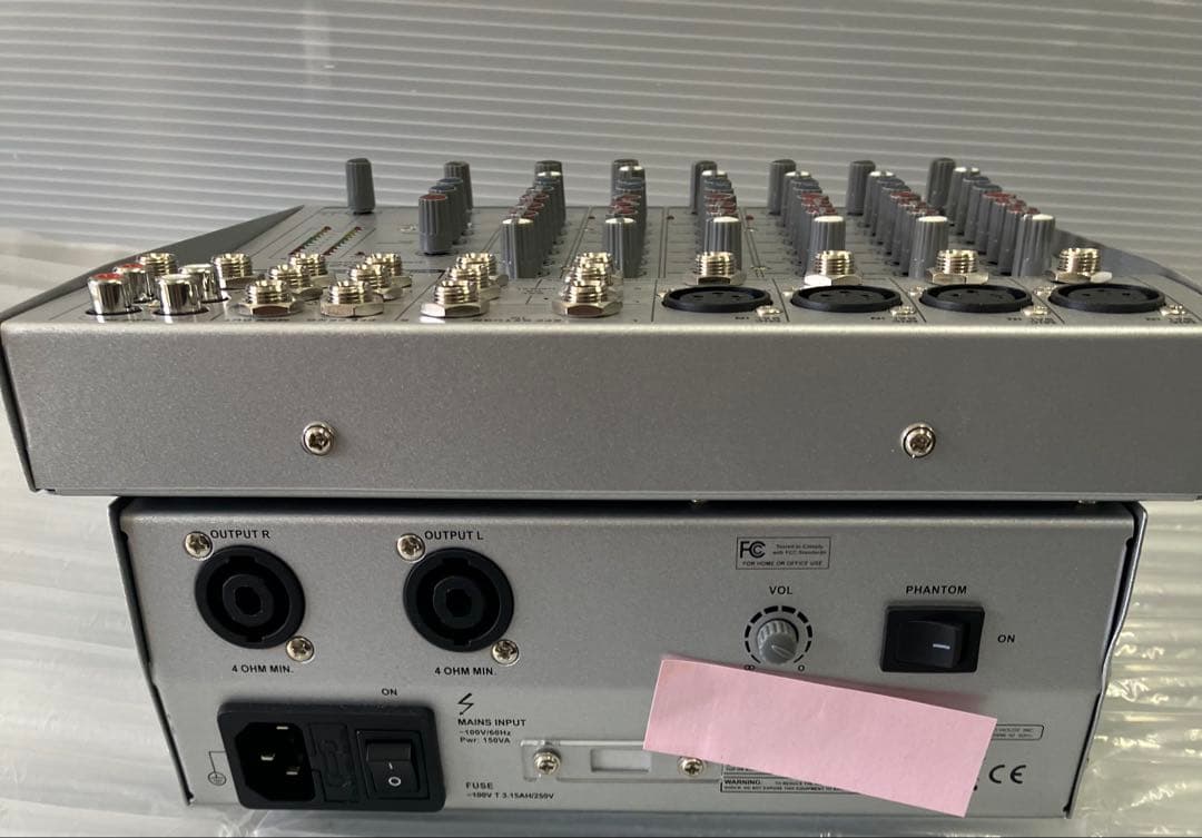 美品PM802FX パワードミキサー