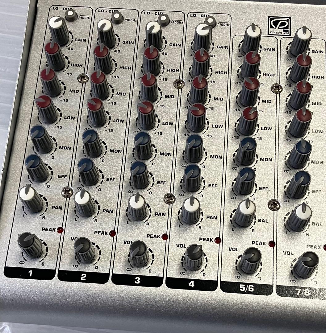 美品PM802FX パワードミキサー