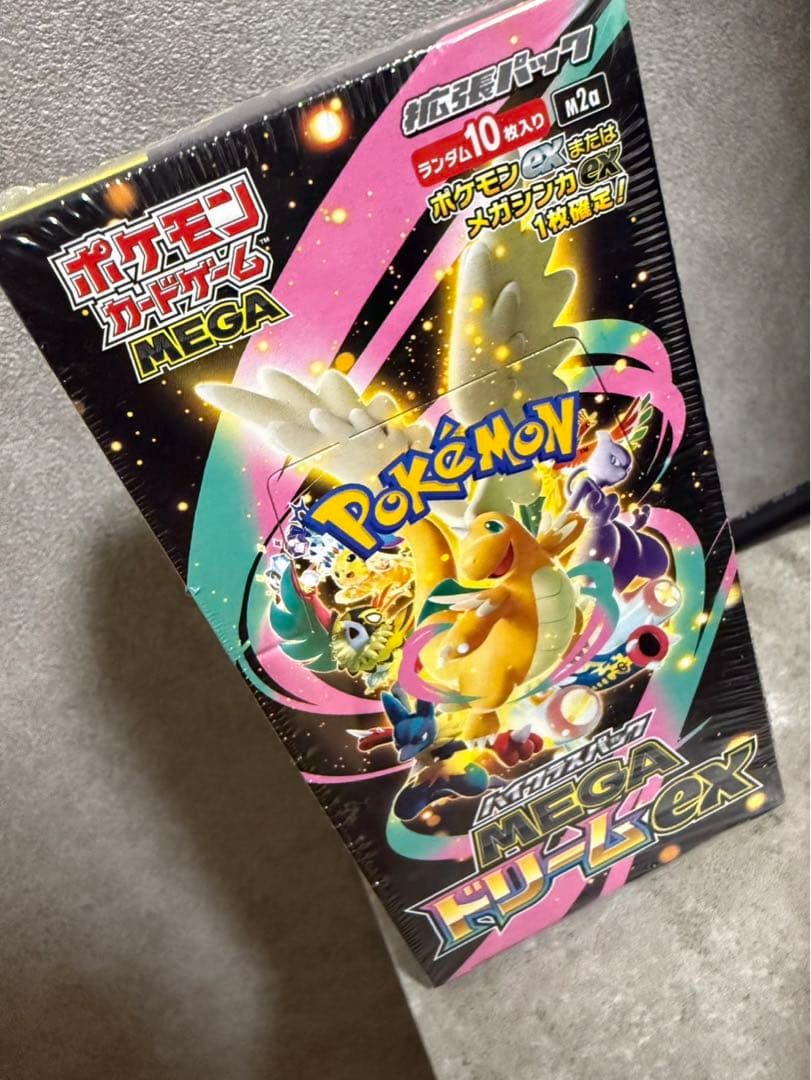 ポケモンカード MEGA ドリームEX 10枚入り