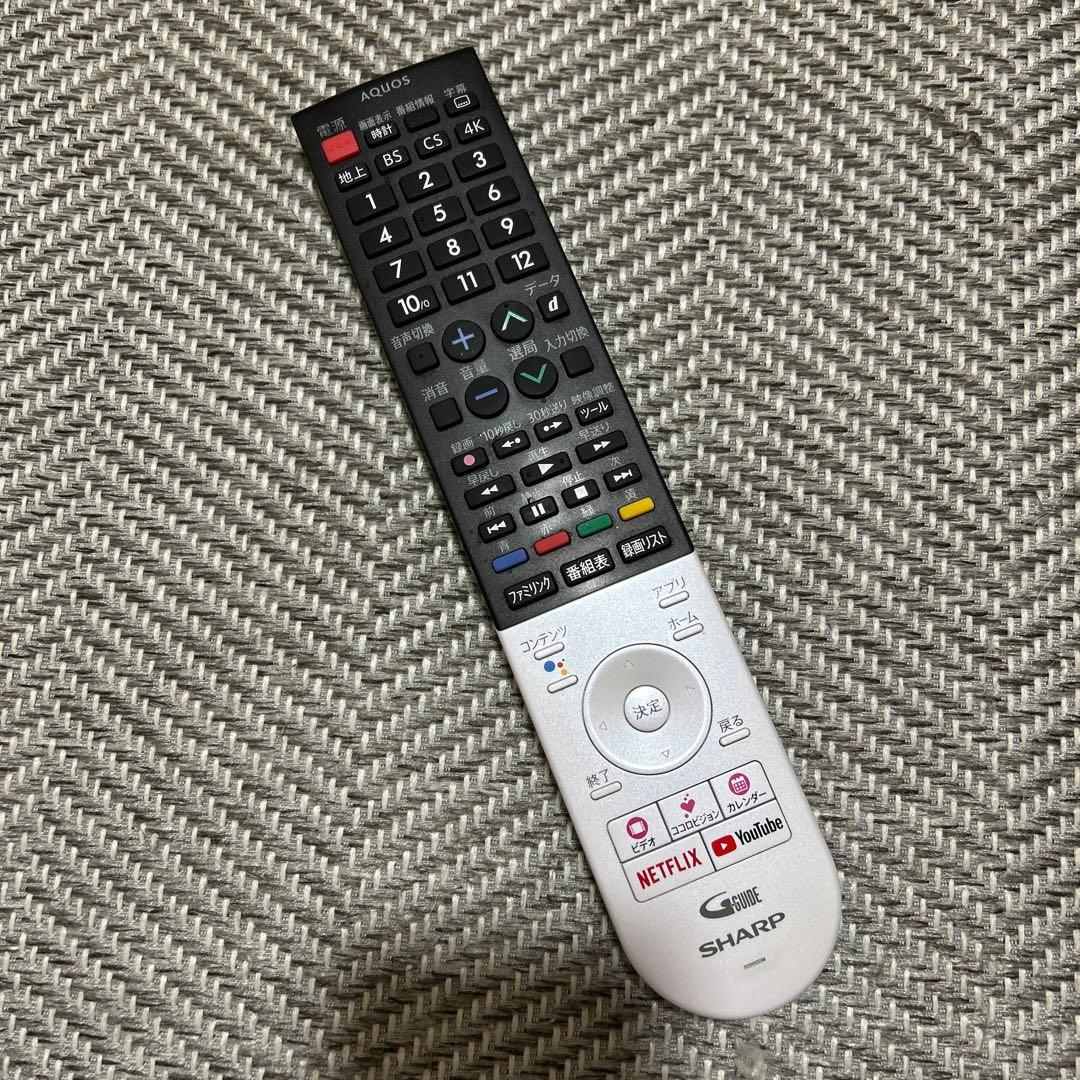 【お値下げ】シャープ液晶テレビ45Vサイズ⭐︎4T-C45BL1