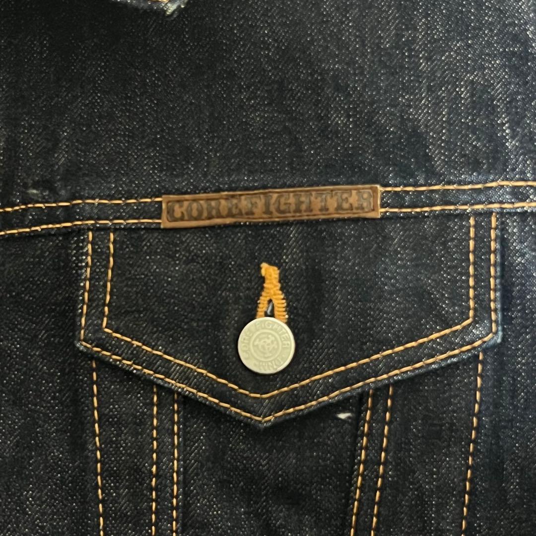 コアファイター トロピカルヘル Gジャン 日本製