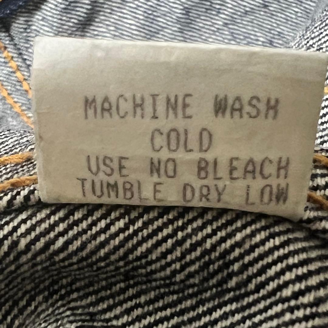 コアファイター トロピカルヘル Gジャン 日本製