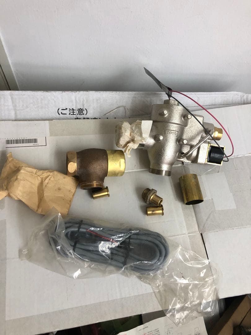 TOTO節水フラッシュバルブ