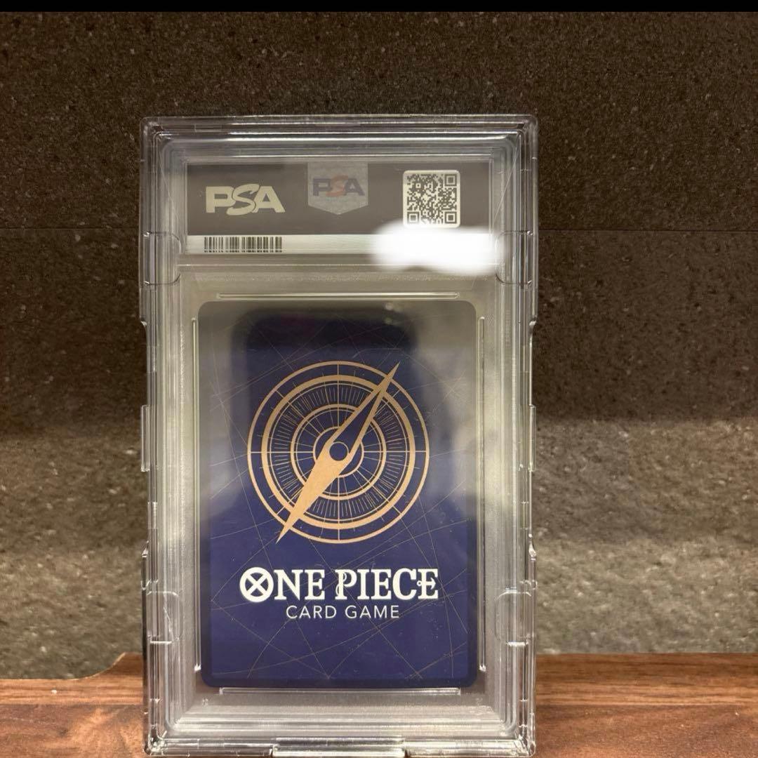 ロロノア・ゾロ コミパラ PSA10 2023