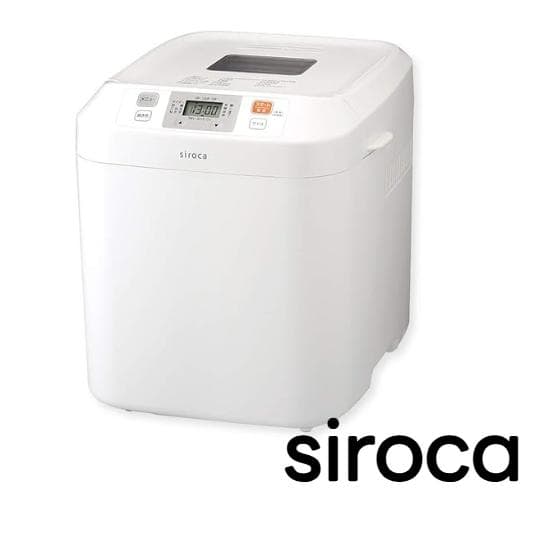 【シロカ公式ストア限定】シロカ 全自動ホームベーカリー SB-111 ホワイト