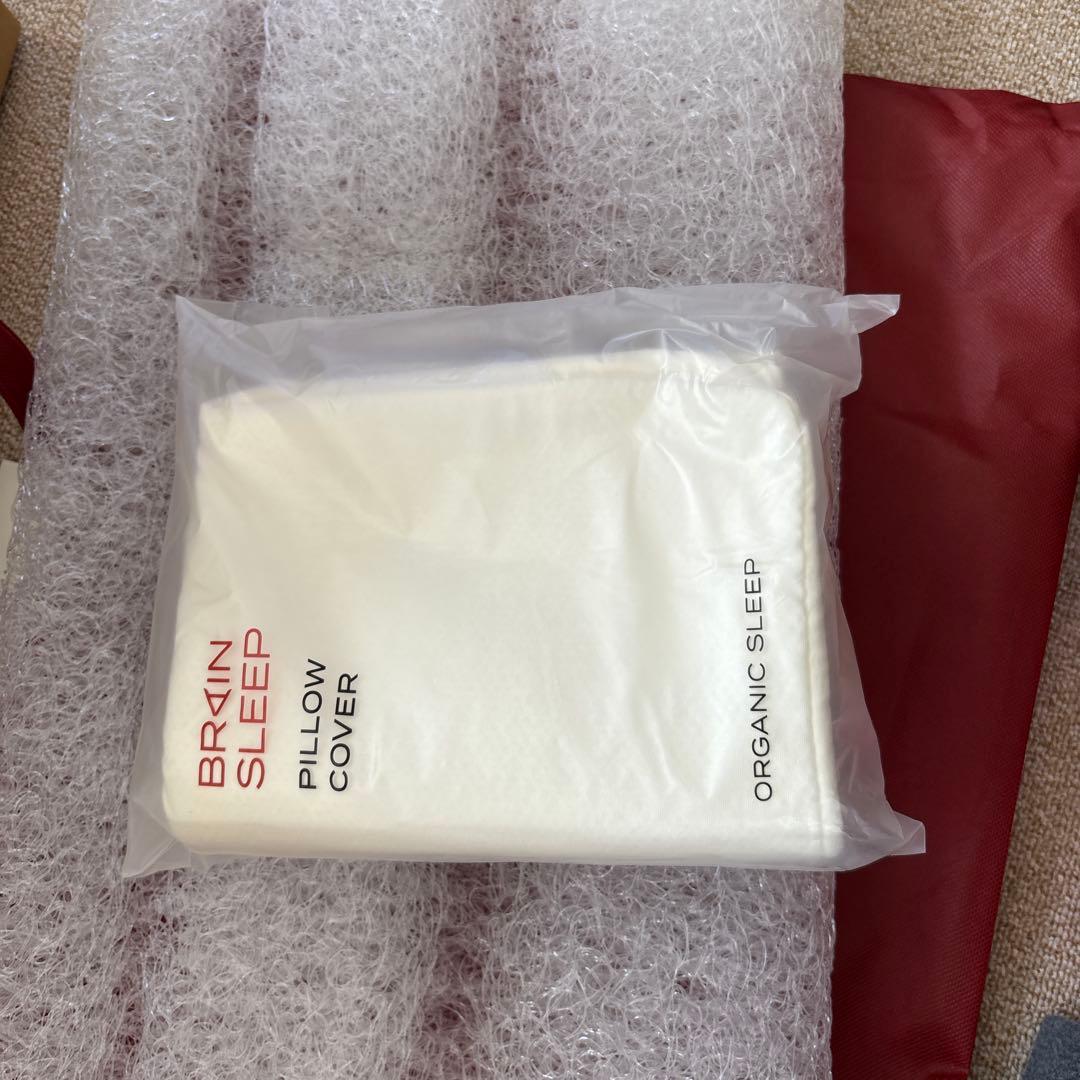 ブレイスピローネックコンデジヨニング