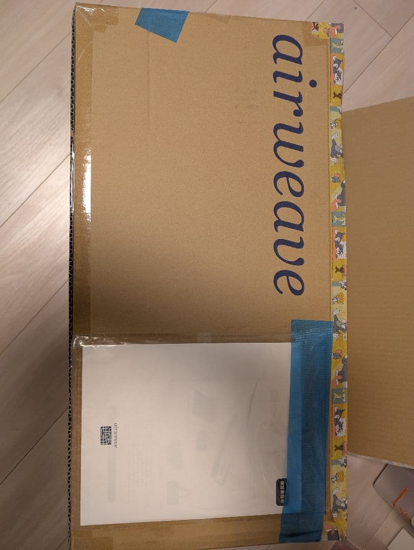 エアウィーヴ(airweave) マットレス ポータブル mini