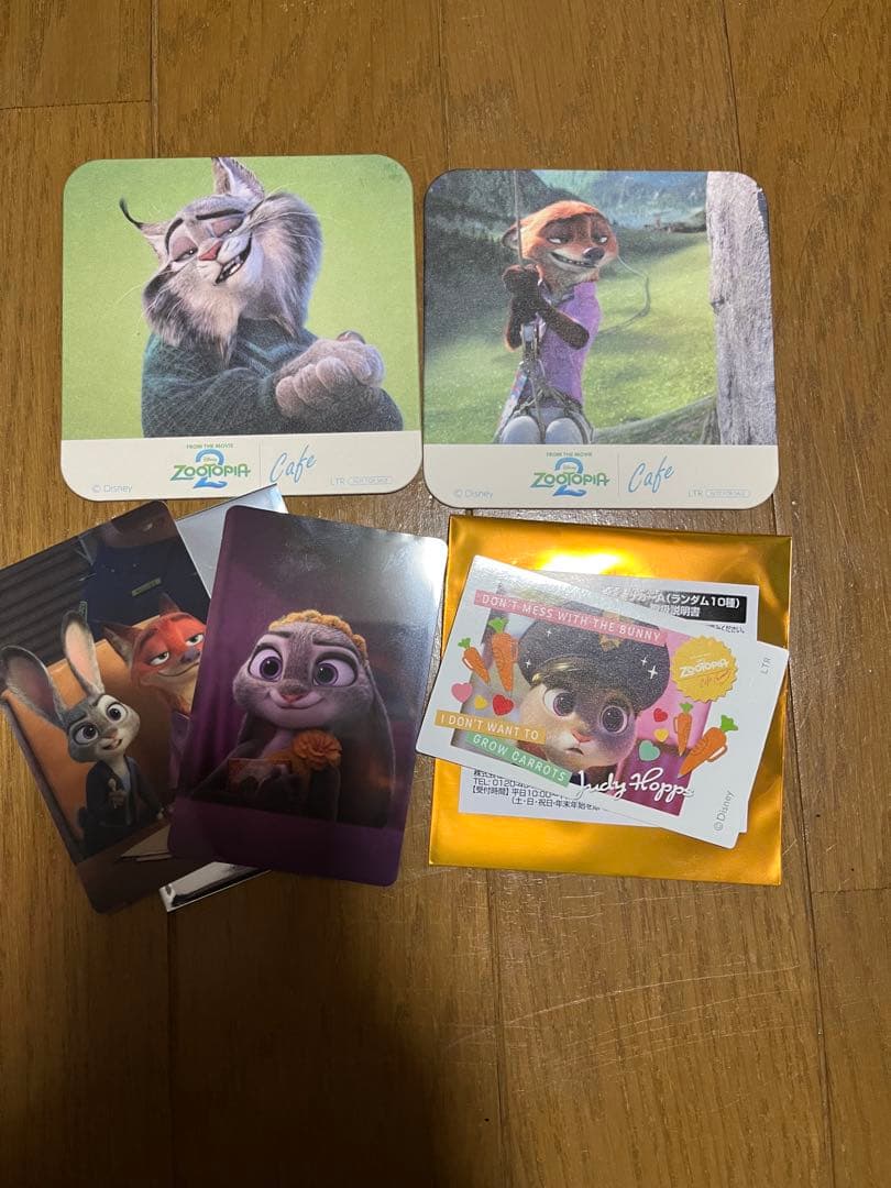 ズートピア2 コラボカフェ　オーマイカフェ　予約特典