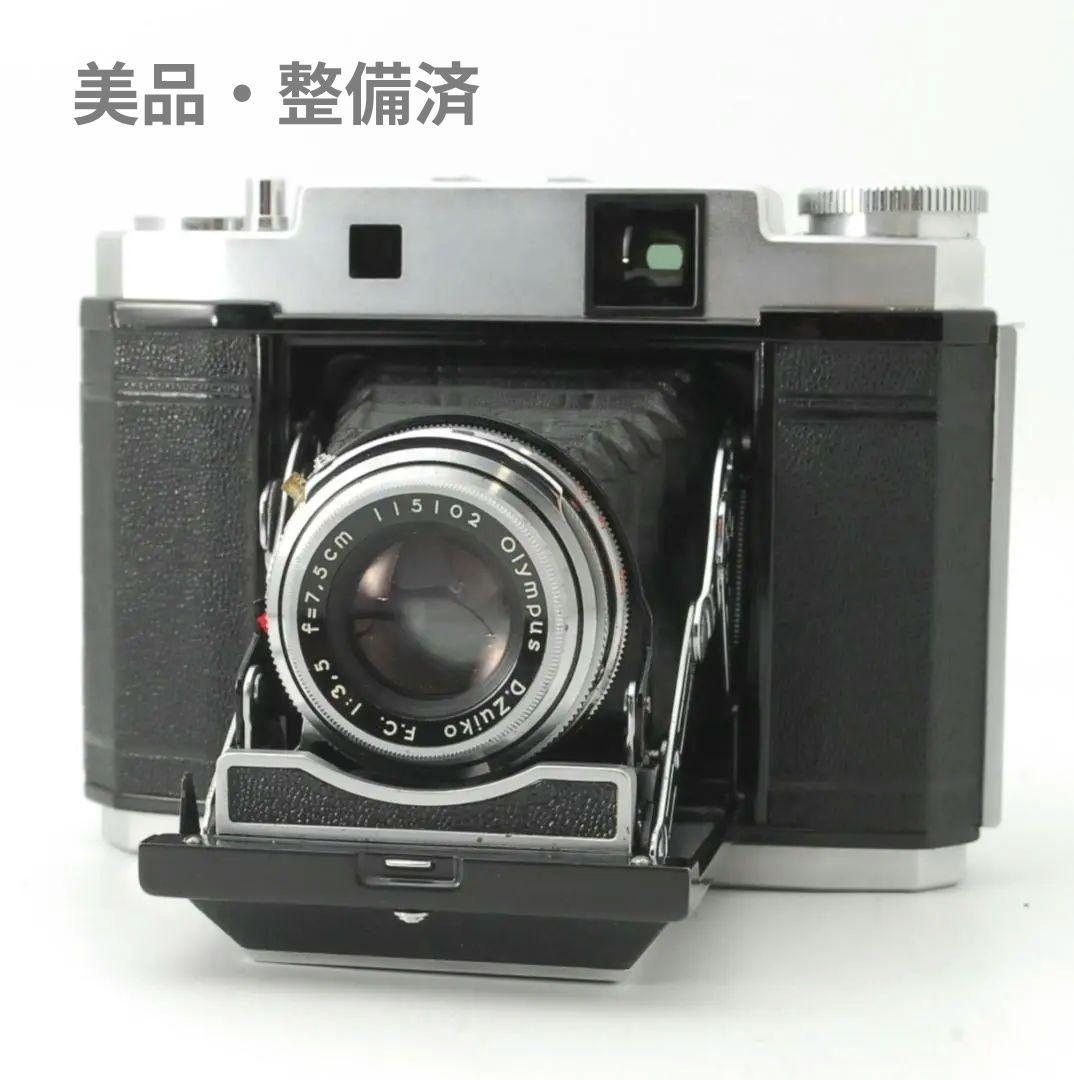 【美品・整備済】マミヤ MAMIYA 6 オートマット 蛇腹 中判カメラ
