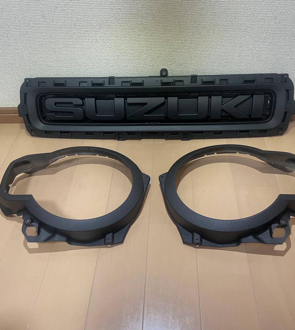 ハスラーフロントグリル➕ライトガーニッシュセット