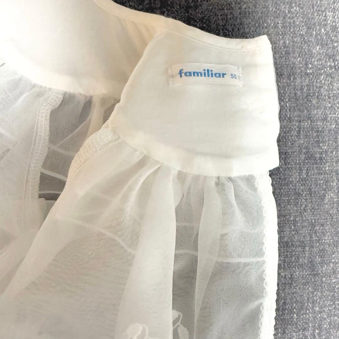 【familiar】ファミリア　ベビードレス&帽子 セット
