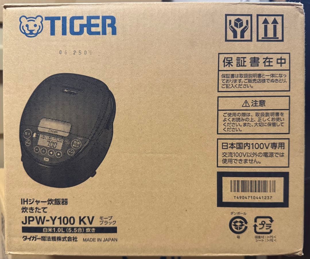 新品 タイガー魔法瓶 JPW-Y100KV IHジャー炊飯器 5.5合 黒 即日
