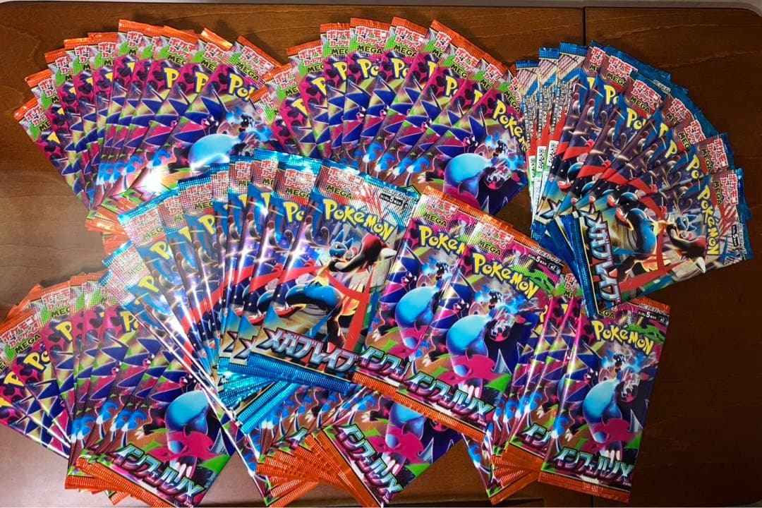 ポケモンカード インフェルノX サーチ済み 70パック 新品未使用 美品 ポケカ