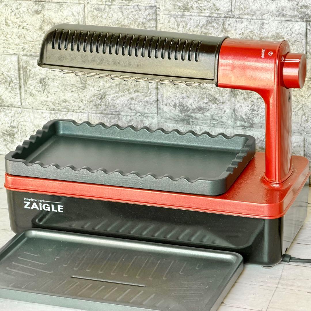 TUF「ザイグルパーティ」無煙ロースター