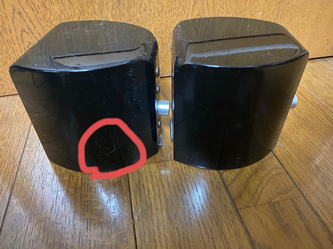 ONIX Extended Response Tweeter スーパーツィーター