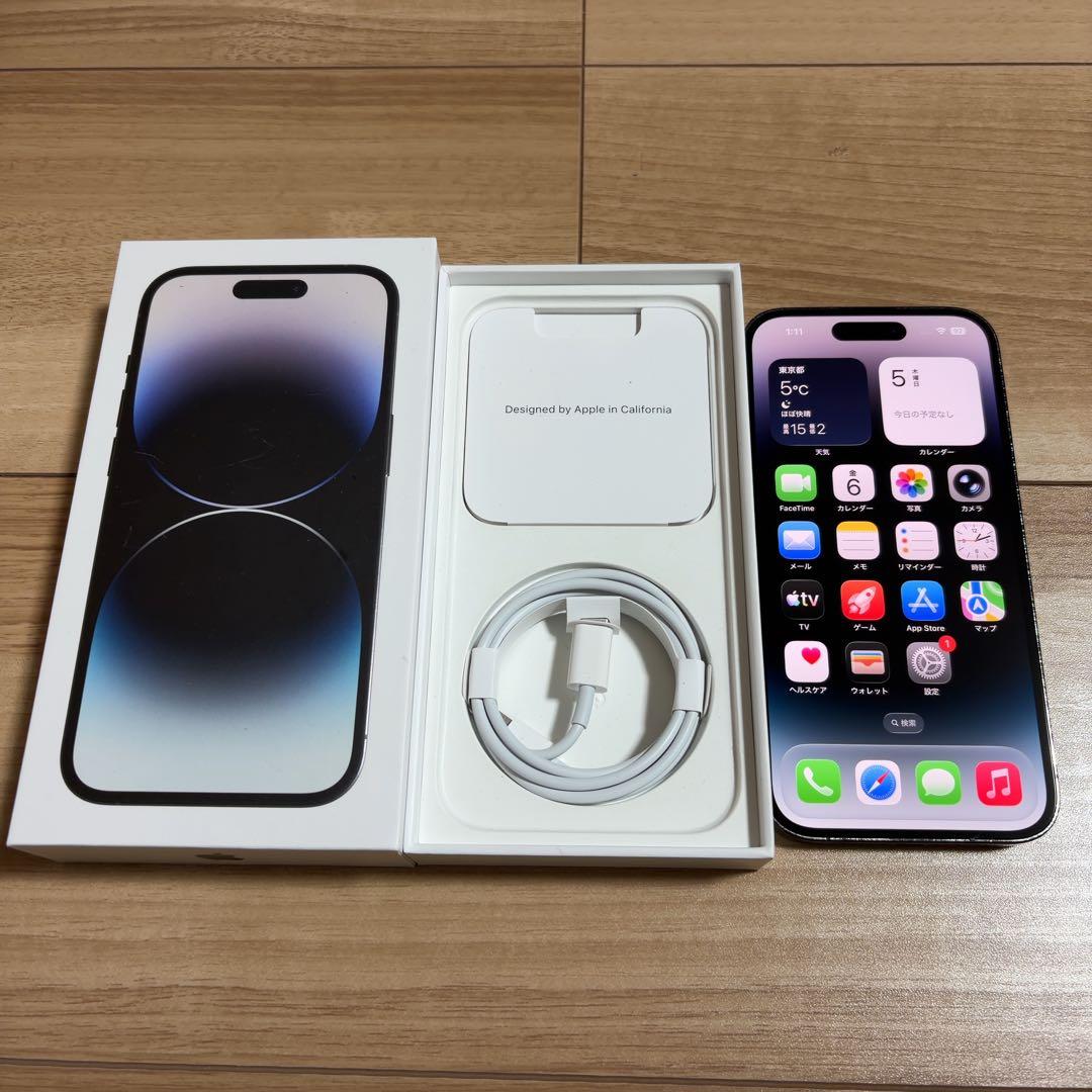 バッテリー新品 iPhone14 Pro 256GB スペースブラック