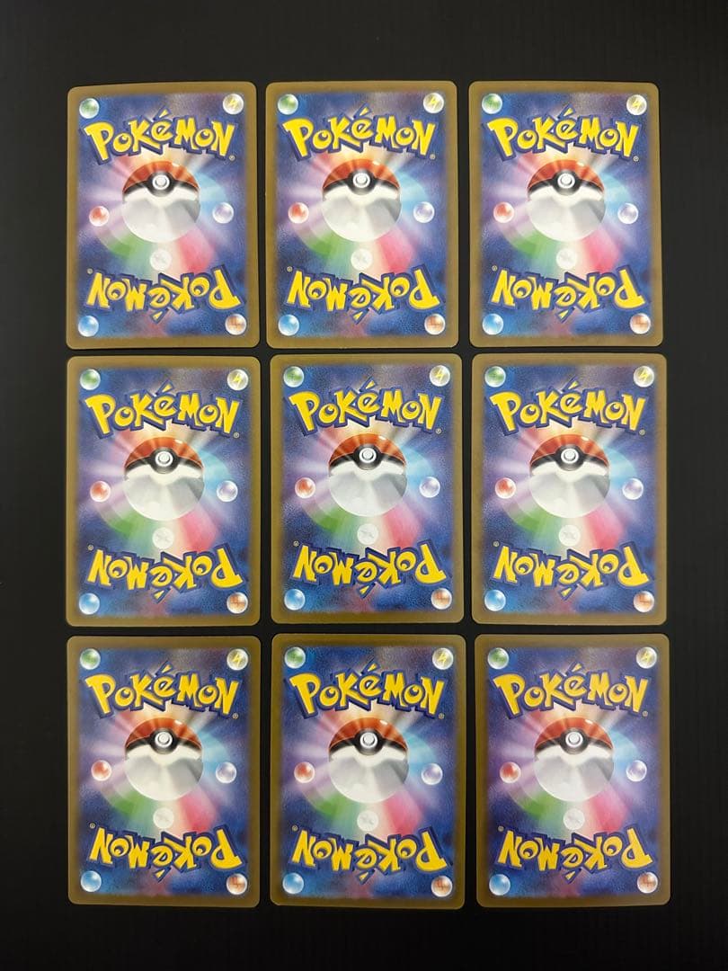 A*a様 ポケモンカード　AR CHR含む　74枚　まとめ売り