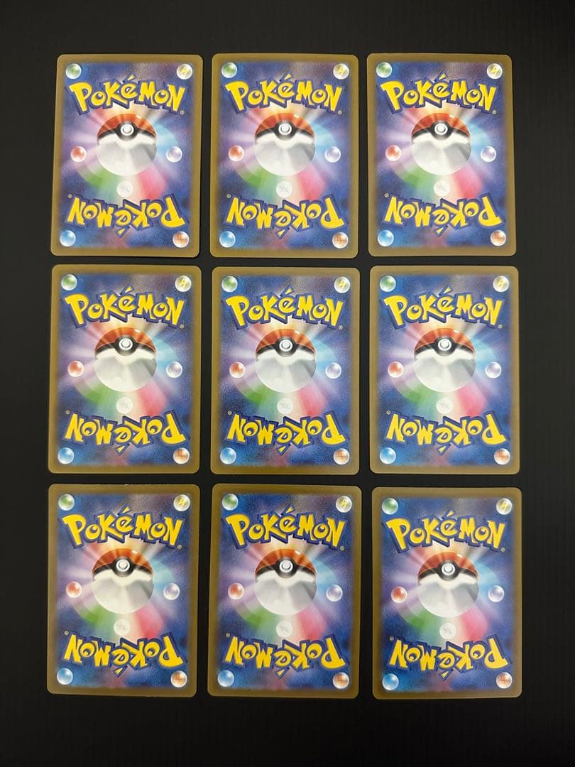 A*a様 ポケモンカード　AR CHR含む　74枚　まとめ売り