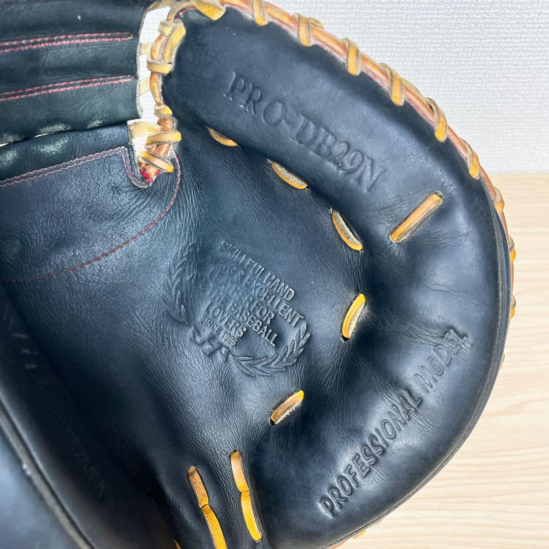 【限定品】伊藤光 キャッチャーミット ハタケヤマ プロモデル【即戦力】