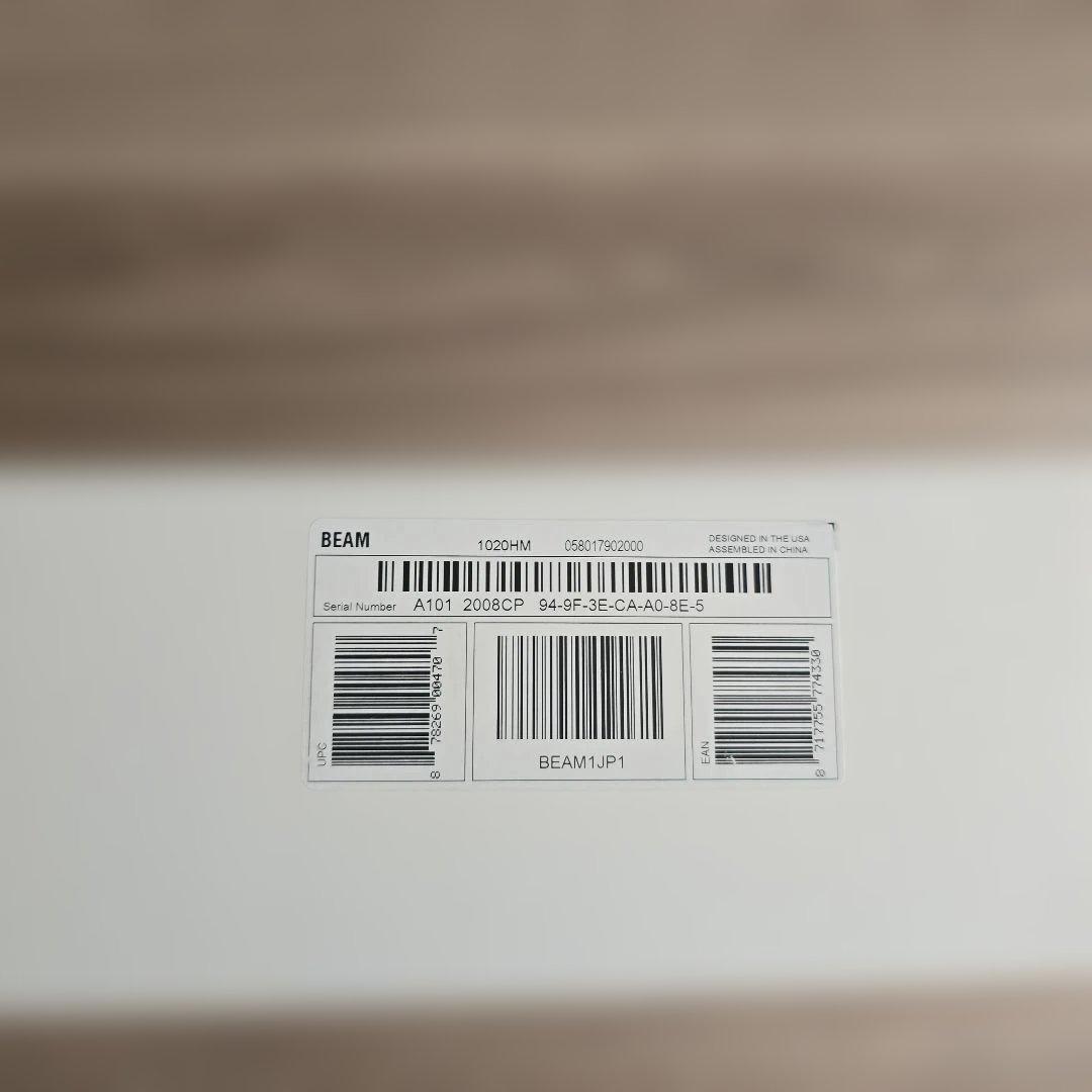 Sonos Beam ホワイト