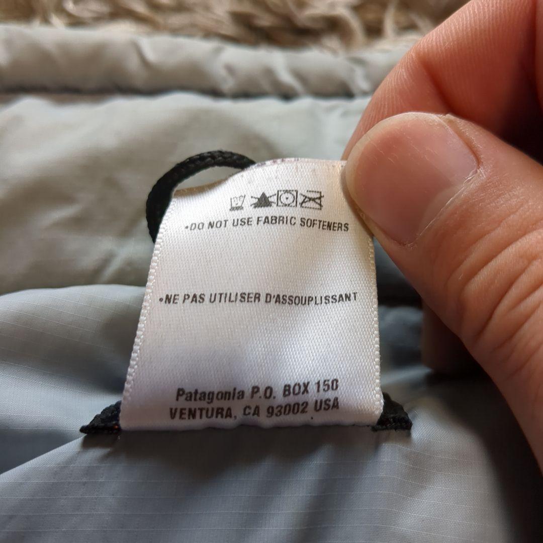 Patagonia Marsカラー パフボールベスト フルジップ XL