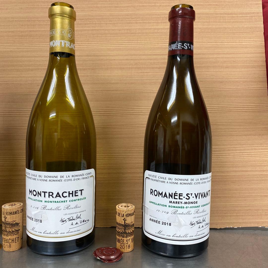 ◼️空き瓶◼️DRC モンラッシェ 、ラターシュ、サンヴィヴァン　3本