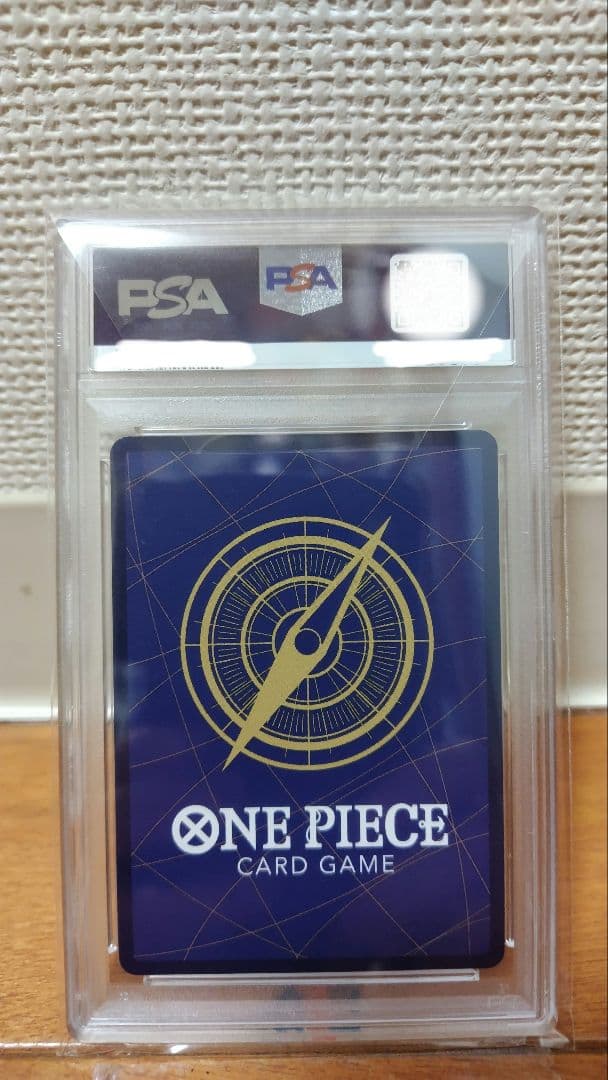 【PSA10 】ワンピースカード　シルバーズレイリーコミパラ