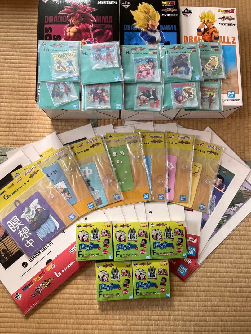 一番くじ ドラゴンボール VSオムニバスCROSS　A賞　B賞　Ｃ賞　下位コンプ