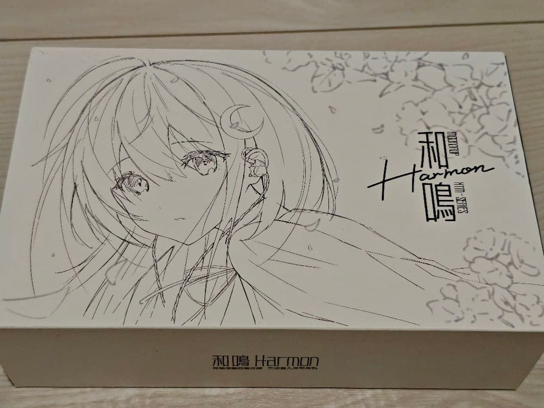 Moondrop Harmon 和鳴 有線イヤホン　水月雨