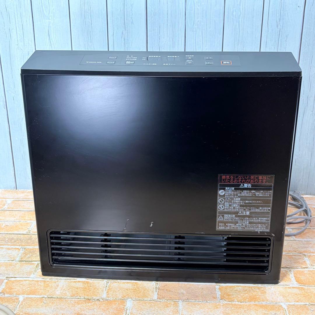 リンナイ RC-U5801E ガスファンヒーター 都市ガス ブラック