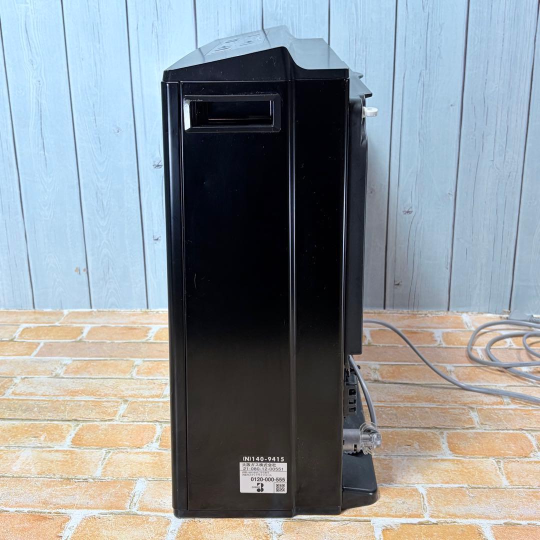 リンナイ RC-U5801E ガスファンヒーター 都市ガス ブラック