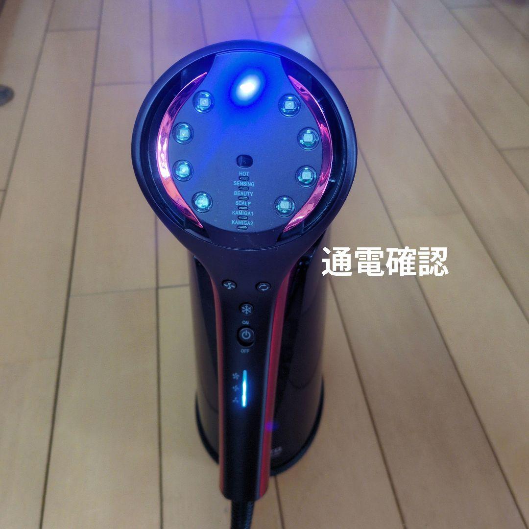 ドライヤー　KAMIGA Aderans AD-HR03-R RED