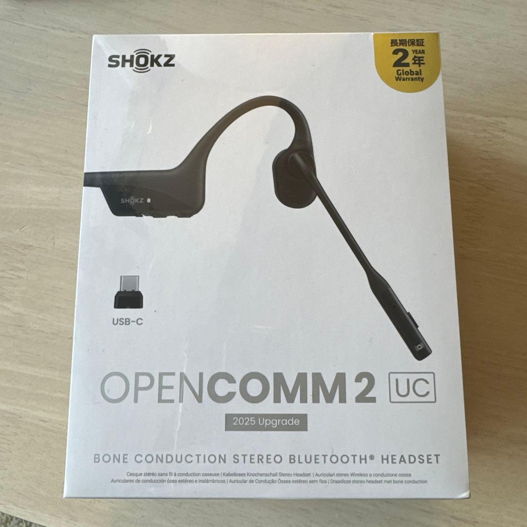 Shokz (ショックス) OpenComm2 UC 2025 Upgrade