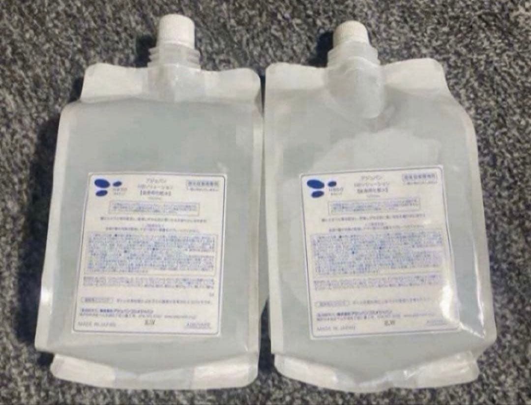 アジュバン　HBソリューション【全身用化粧水】