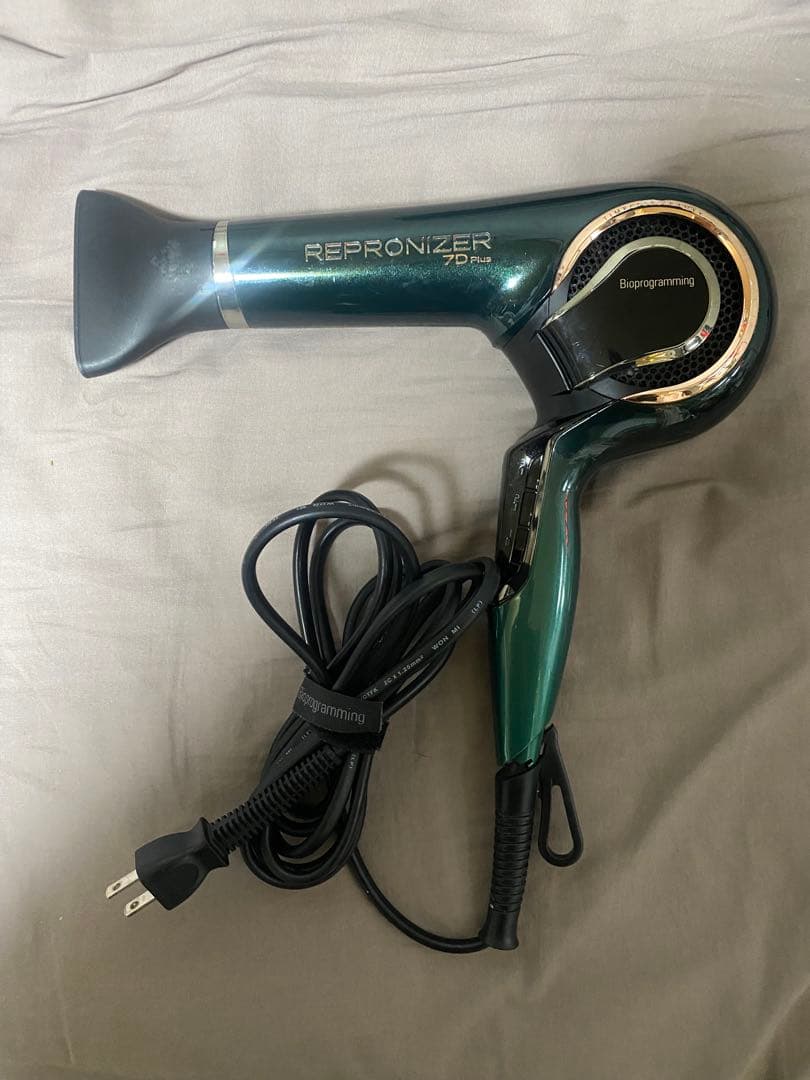 REPRONIZER 7D Plus グリーン　ジャンク品