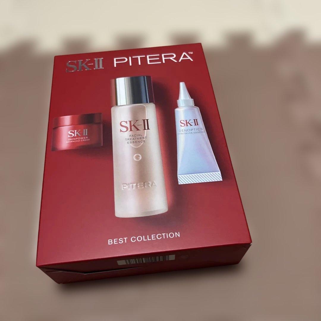 ☆なな☆ SK-II ピテラ™ ベストコレクション